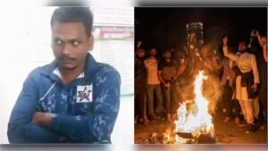 Recent Hindu Lynching in Bangladesh