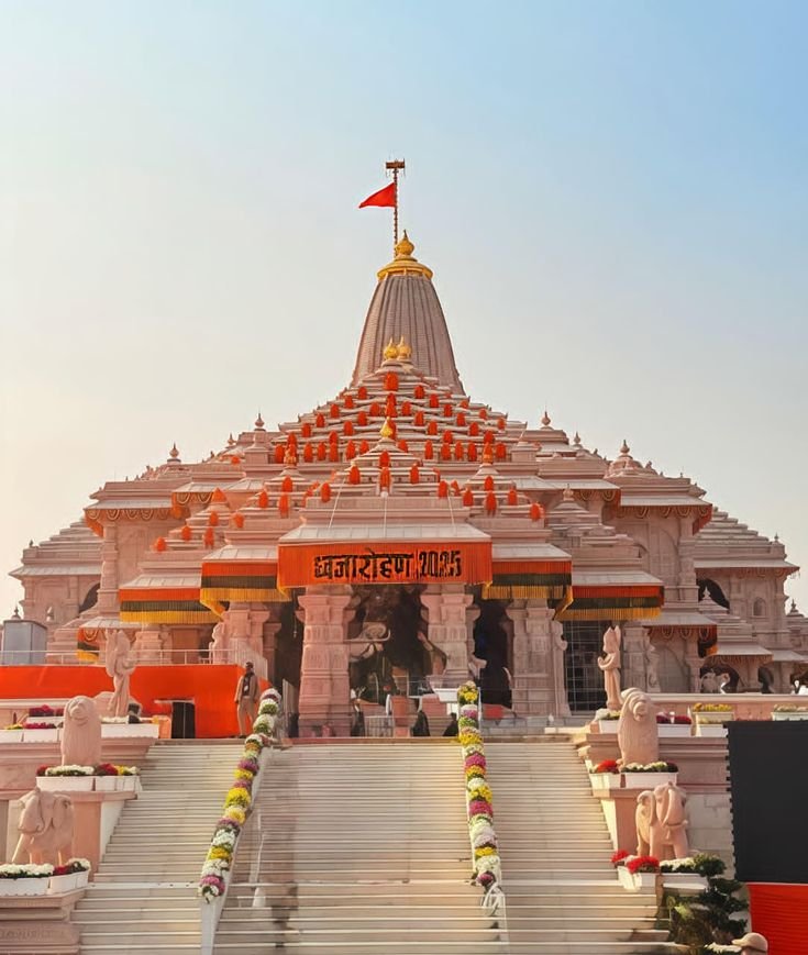 Ayodhya Ram Temple Second Anniversary: Celebrating Pratishtha Dwadashi on December 31, 2025