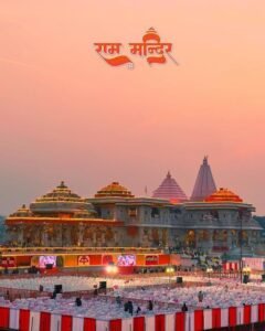 Ayodhya Ram Temple Second Anniversary: Celebrating Pratishtha Dwadashi on December 31, 2025 globledailypost.in
