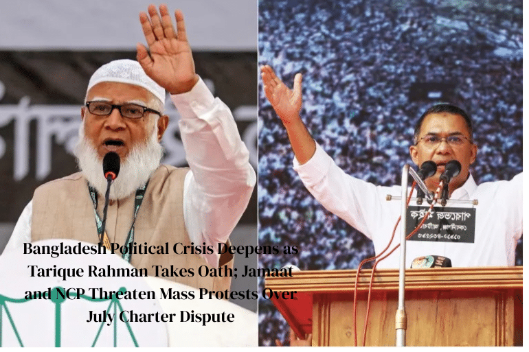 Tarique Rahman addressing supporters after taking oath as Bangladesh political tensions rise