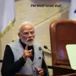 PM Modi at Holocaust memorial Yad Vashem in Israel with Israeli leaders